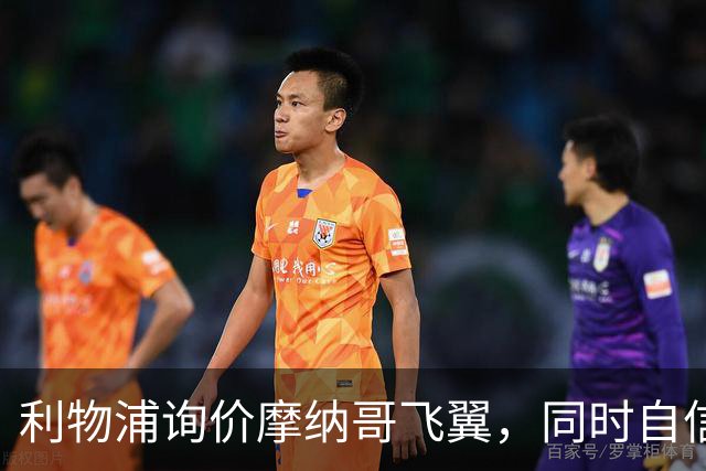about image